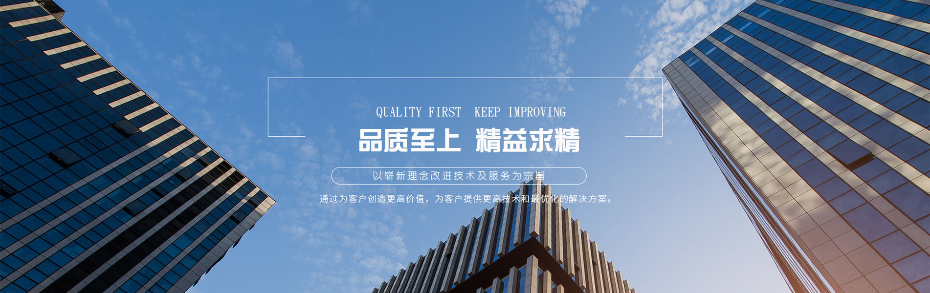 上海空調清洗保養公司